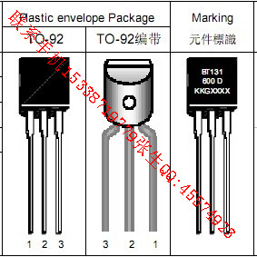 ɿعBT131-600/1A 600V/TO-92