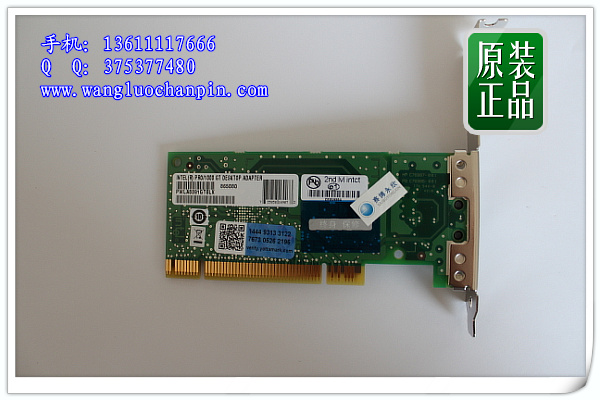 PWLA8391GT,intelǧPCI32λ̨ʽ