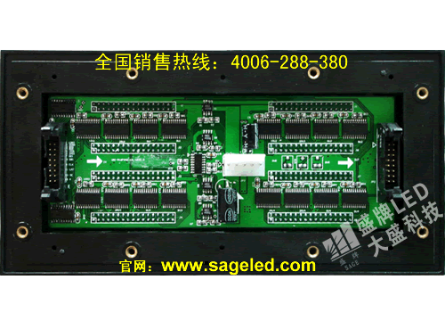 P14LEDʾҴʢwww.sageled.com