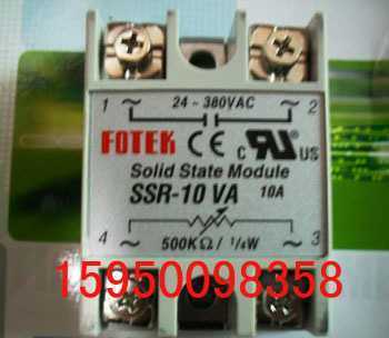 FOTEK̵̬SSR-10VA