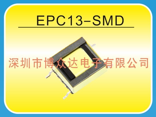 EPC13-SMD