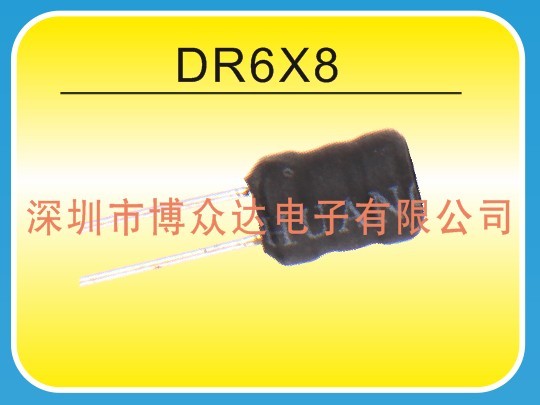 DR6X8