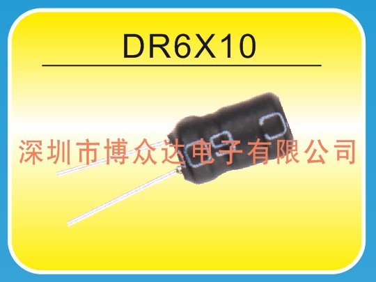 DR6*10