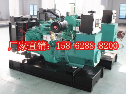 20-200Kw˹