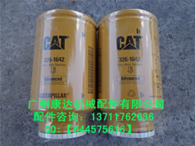 CAT326-1642