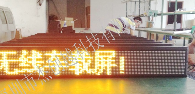 P7.62-⳵LED||P10/LED