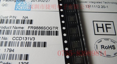 FR9886SOGTR ╿ƼDC-DCԴIC SOP-8