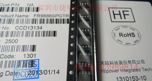 FR9886SPGTR _ԴIC sop8 ԭbF(xin)؛