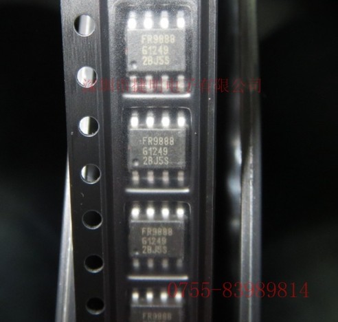 FR9888SPGTR _ԴIC FR9888