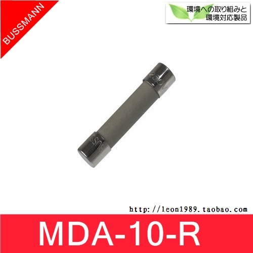 BUSSMANN˿MDA-10-R 10A 250V