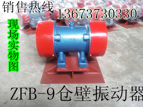 YJDX-16-4񶯵ҵ绰13673730330