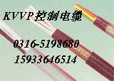 ȼpgZRRVVPS-6*1.0 8*1.0 4*1.0