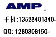 ӦAMPֻ