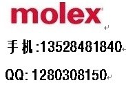 Ӧmolexֻ