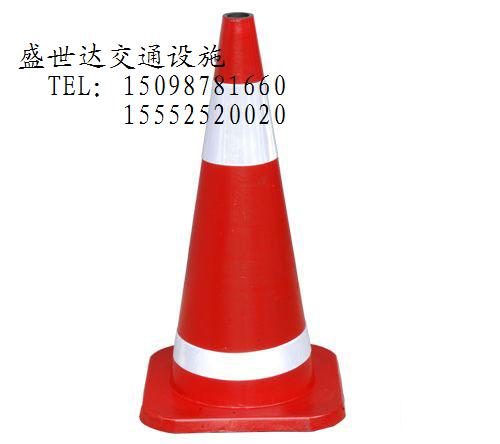 \ŏS*ܴz·FZF[n 15098781660]T