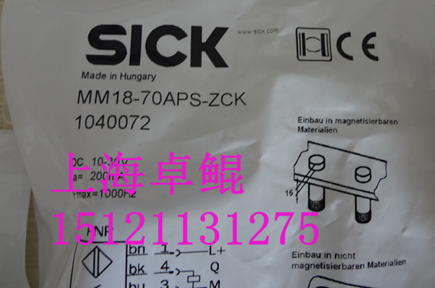Ϻ׿ؼBNS 819-B04-R16-61-16-10