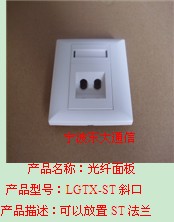 ϪMaSTpڹw壨Ϣ壩