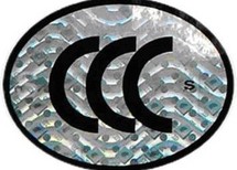 CCCSz3CSo