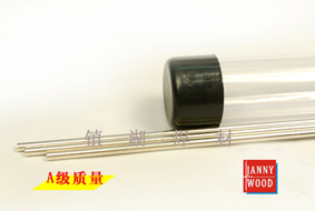 Ag-30Cd估𹤾רǥ