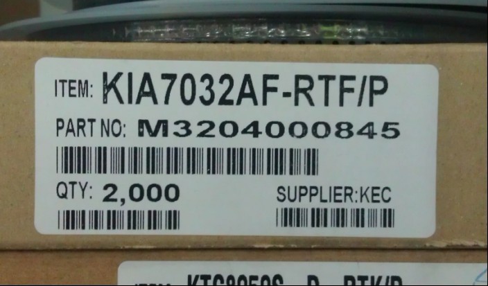 KIA7032AF