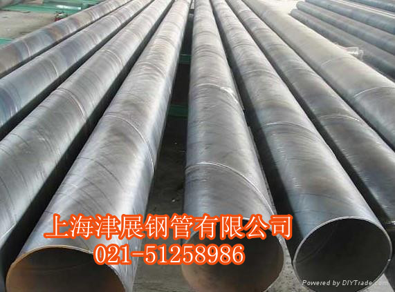Ϻ ϺQ235B䓹 ϺU Ϻop