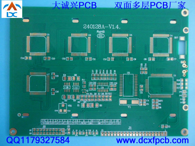 й12Сʱ24СʱPCB·峧ѡ˵·