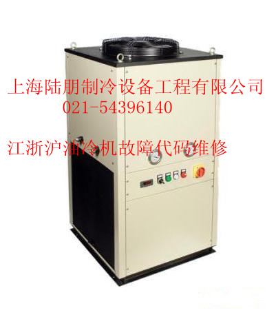 ϺIˮC ˮCϴa S021-54396140