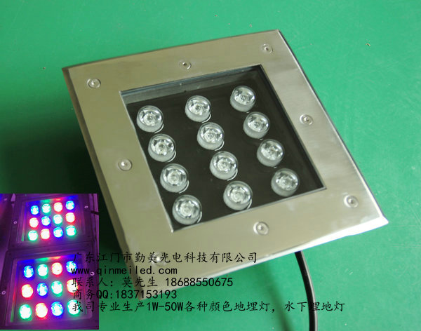 ӦLED9W12Wص-LED12Wڿ߲ص