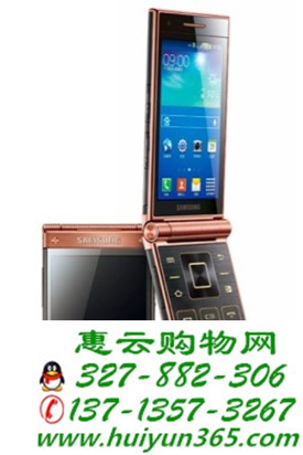 w2014õsamsungͨ