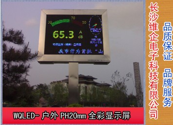 LED  L(zhng)ɳLED@ʾ @ʾ