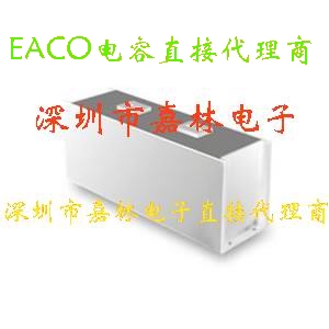 EACO SHC-1600-1350-A3