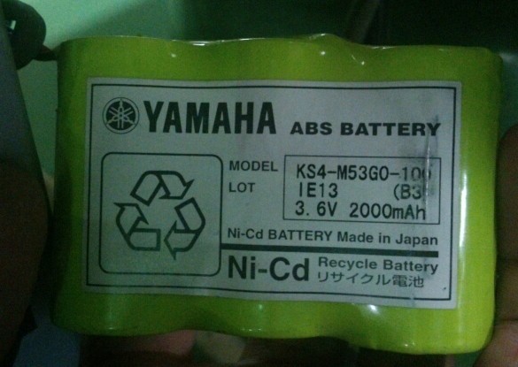 KS4-M53G0-102 3.6v 2000mah