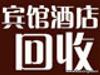 ͩƵ극豸ưKTV豸Ƶβ;߳豸