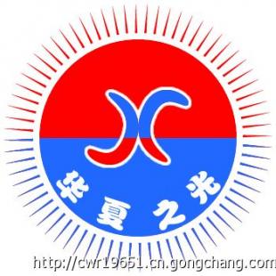 䓊Aİzg(sh)