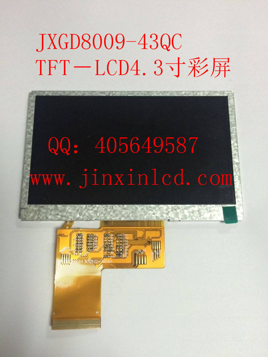 JXGD8009-43QCҺ TFT-LCD 4.3