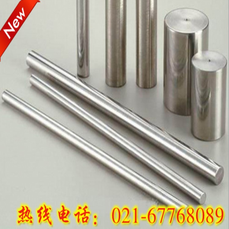 Inconel625Inconel625ѧɷ