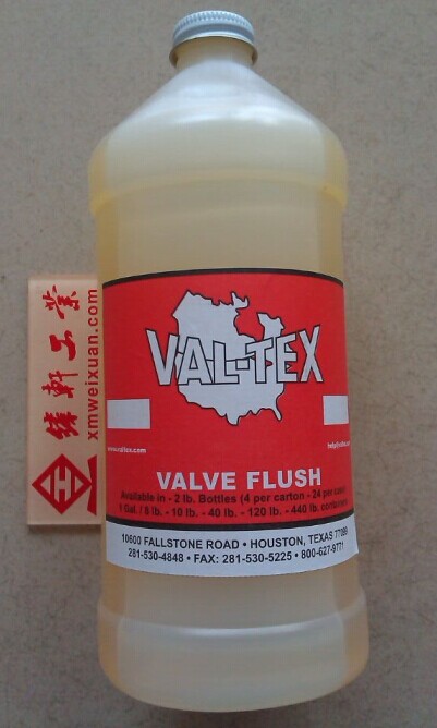Val-Texע֬ǹQS-5000-Cͼ