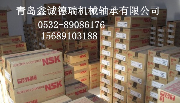22214HKоNSKȨܾӦ