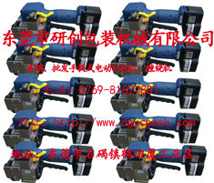 ʽ늄ӴC(j)rV|p@C(j)rքӱĤp@C(j)Sɽքp@ĤC(j)