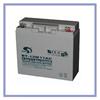   BT-HSE17-12  12V17AH