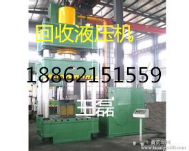悽C18862151559