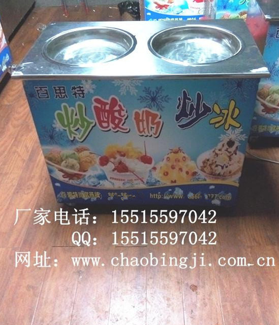 곴̻Ǯһ̨
