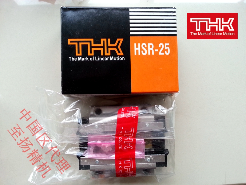 ԭbձƷHSR15A HSR20A HSR25A HSR30A