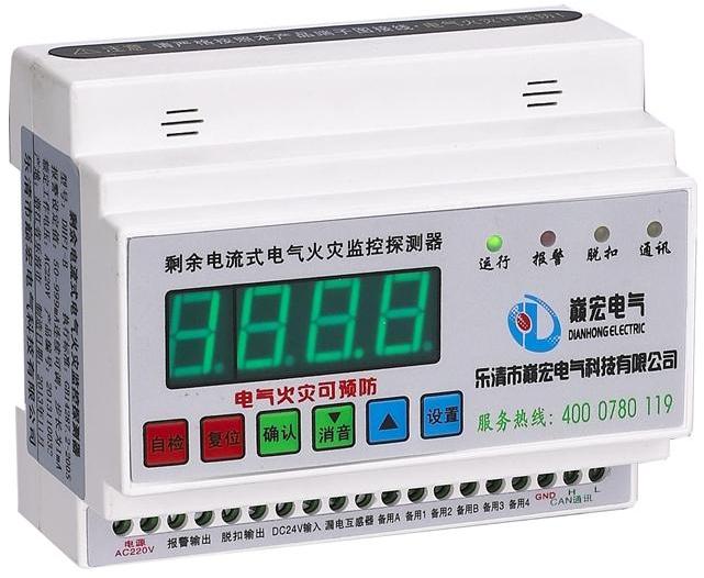 EM720-LEDּ ּ̽ © 