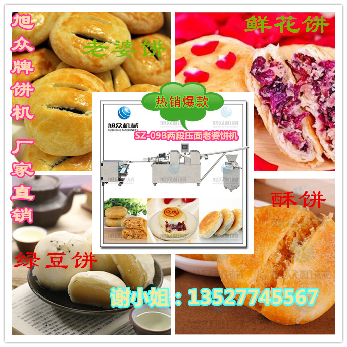 ű ֱ ݸ̶