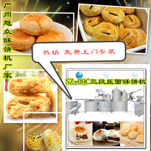 ֱ۸ ֱ ̶豸 ű