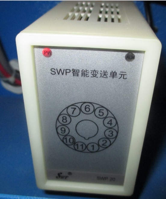 SWP-201IC-18-21-B