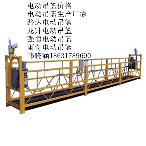 zlp630͵綯