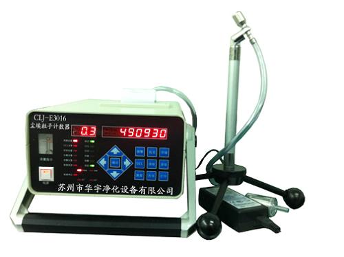 CLJ-E3016ȫ뵼弤⳾Ӽ
