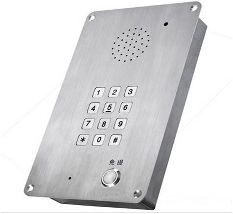 ںHIP-200 IP